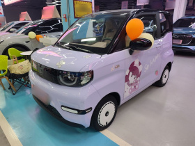 奇瑞 QQ冰淇淋 2024款 170km 圣代