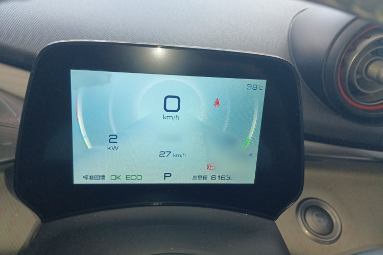 比亚迪 海豚 2021款 405km 自由版局部细节14