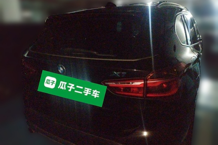 宝马X1 2018款 sDrive18Li 尊享型车身外观6