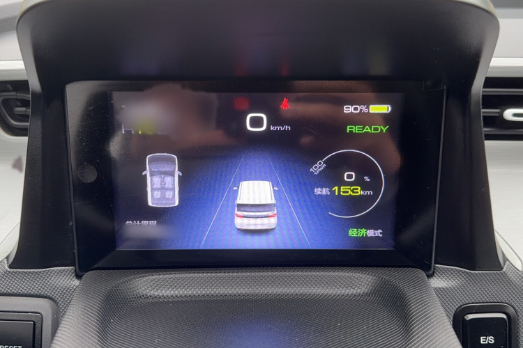 五菱汽车 宏光MINIEV 2021款 马卡龙夹心款 170km 三元锂局部细节14