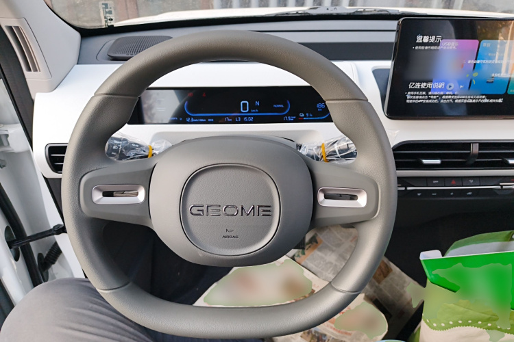 吉利银河 2024款 熊猫mini 200km 耐力熊中控内饰13