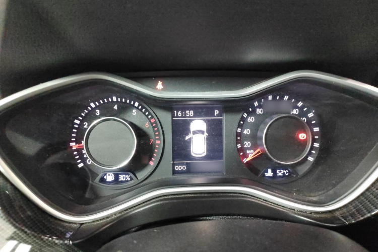 北京BJ20 2016款 1.5T CVT尊贵型局部细节14