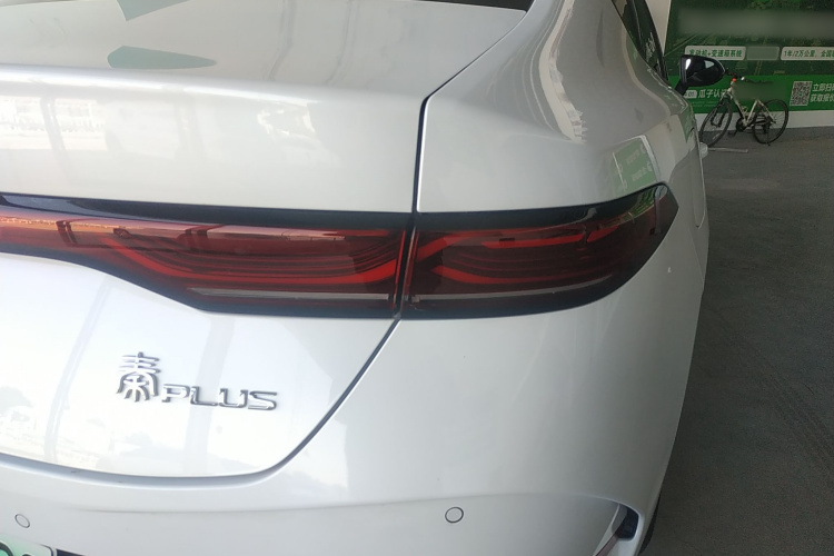 比亚迪 秦PLUS 2025款 DM-i 智驾版 55KM领先型车身外观9