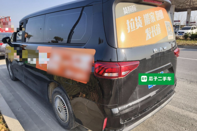 BAW北汽制造 锐胜王牌M7 2025款 2.0L 手动长轴舒适型 6/7座车身外观5