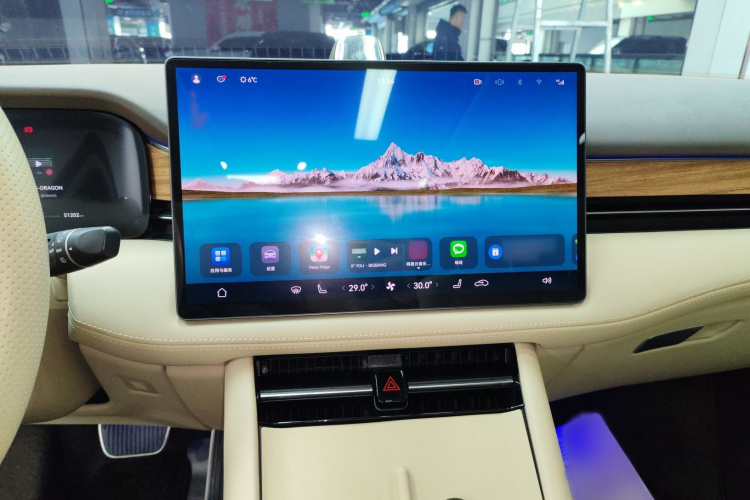 鸿蒙智行 问界M7 2024款 1.5T 后驱Plus版 5座局部细节16