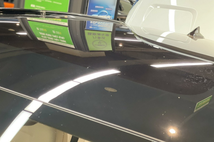 ARCFOX极狐 极狐 阿尔法T5(ARCFOX αT5) 2025款 520 MAX局部细节57