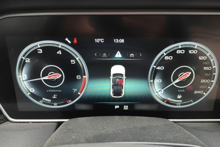 红旗HS5 2019款 2.0T 智联旗享版局部细节14