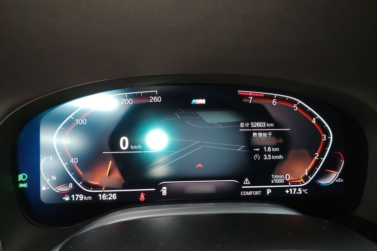 宝马7系 2021款 740Li 领先型 M运动套装局部细节14