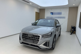 奥迪Q2L 2025款 35TFSI 时尚动感型