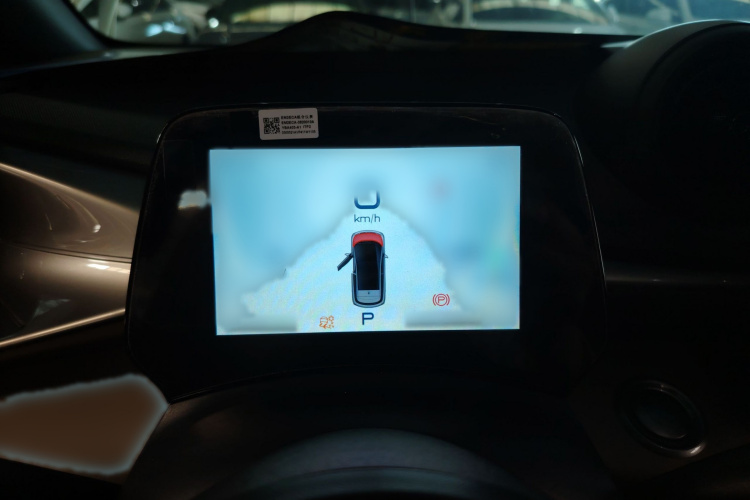 比亚迪 海豚 2023款 420km 时尚版局部细节14