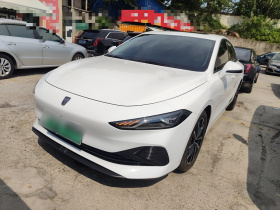 荣威D7 2025款 DMH 125km 世界冠军卓越版