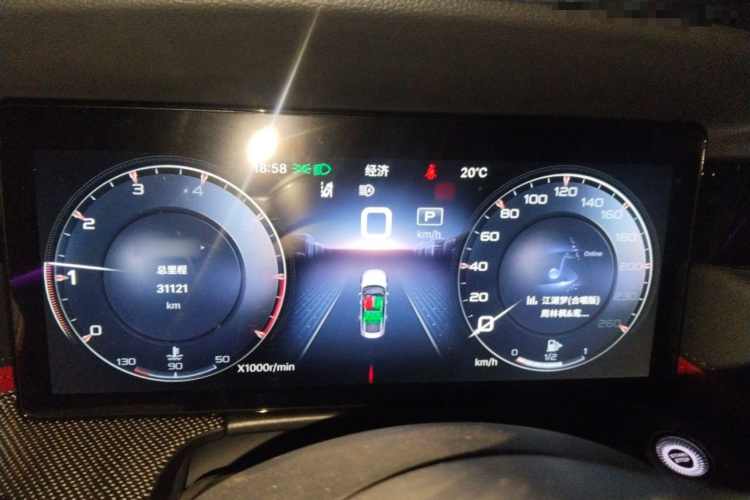 红旗H6 2023款 2.0T 致尚版局部细节14