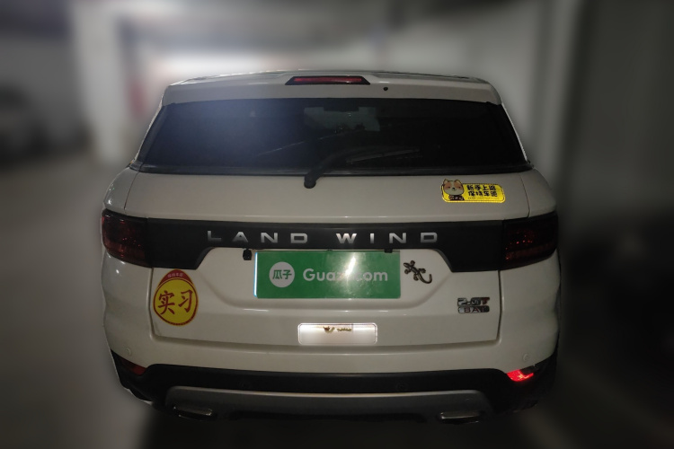 陆风X7 2016款 2.0T 全景尊享版车身外观6004