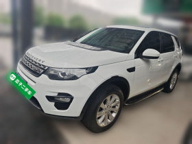 路虎 发现神行 2018款 240PS SE版