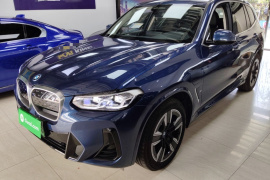 宝马iX3 2022款 领先型