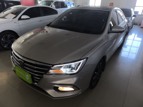 荣威i5 2020款 1.5L 自动4G互联领豪旗舰版