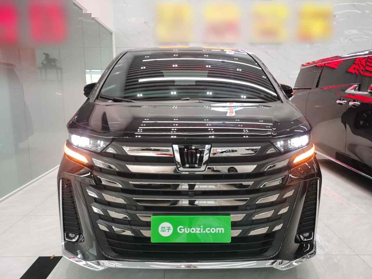 丰田 威尔法 2024款 皇冠 双擎 2.5L 至尊行政版(1)