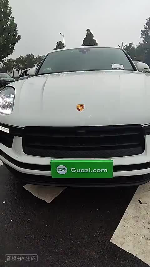 保时捷 2023款 Macan 2.0T检测视频1