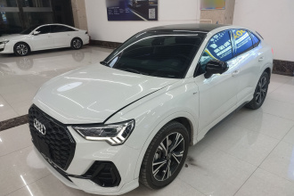 奥迪Q3 Sportback 2022款 40 TFSI 时尚型