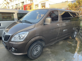 福田 风景G5 2020款 2.0L长轴平顶9座多用途乘用车1TZS