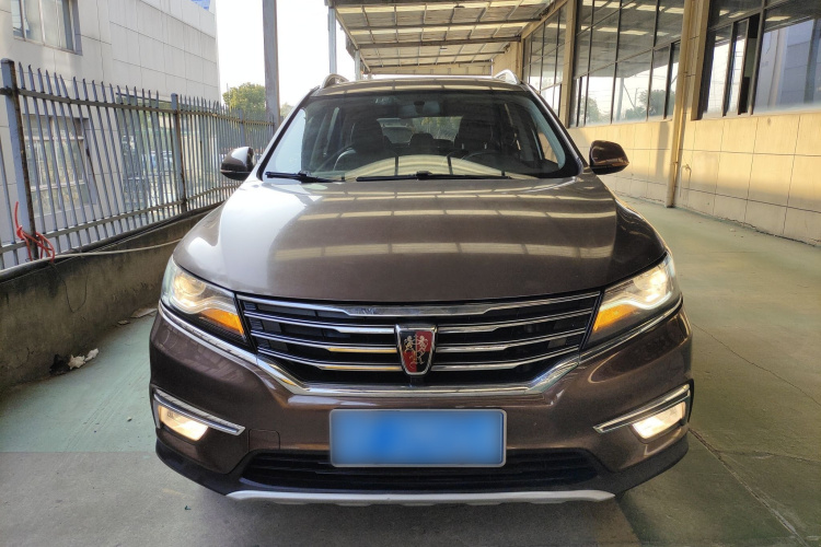 荣威RX5 2016款 20T 两驱自动互联网智享版车身外观2