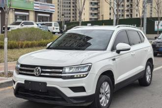 大众 途岳 2020款 280TSI 两驱风尚版 国VI