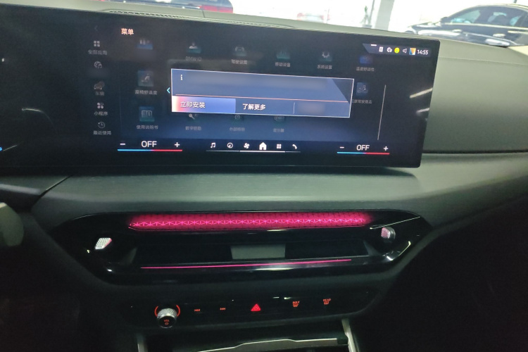 宝马3系 2025款 325Li M运动套装局部细节16