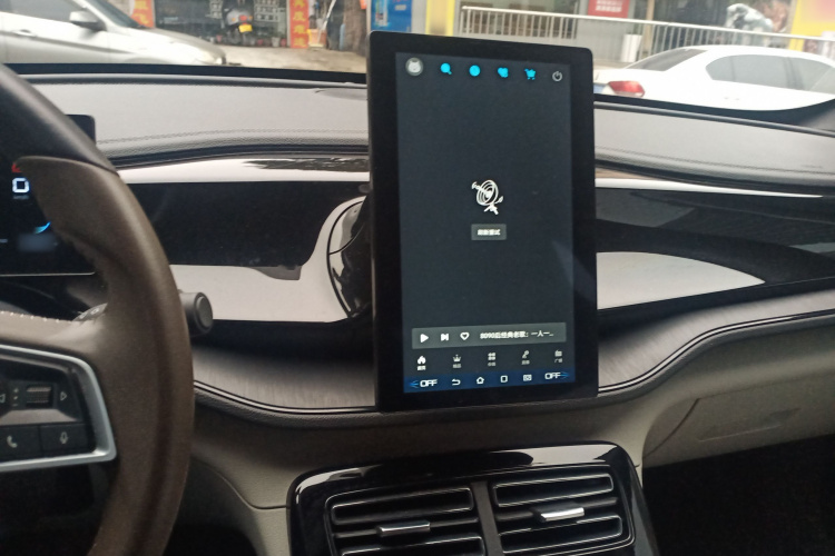 比亚迪 秦PLUS 2024款 荣耀版 DM-i 55KM领先型中控内饰12