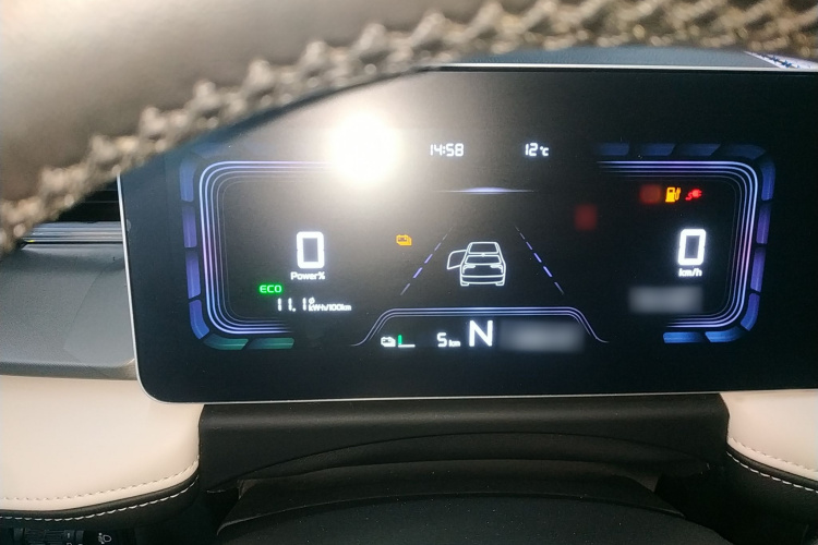 吉利几何E萤火虫 2024款 301km 龙腾版局部细节14