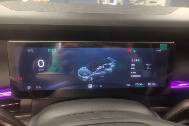 领克07 2024款 EM-P 126长续航 Ultra局部细节14