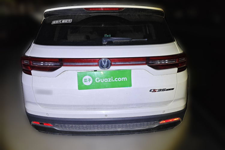 长安CS35PLUS 2021款 荣耀百万版 1.6L CVT精英版车身外观6004