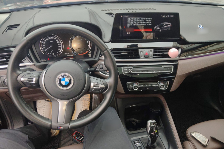 宝马X1 2021款 改款 sDrive25Li 领先型中控内饰7002