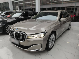 宝马7系 2019款 730Li 豪华套装