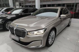宝马7系 2019款 730Li 豪华套装