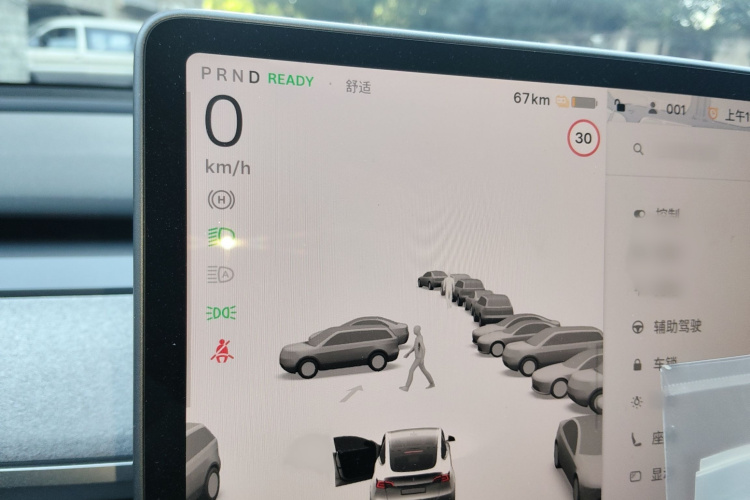 特斯拉 Model Y 2023款 后轮驱动版局部细节14