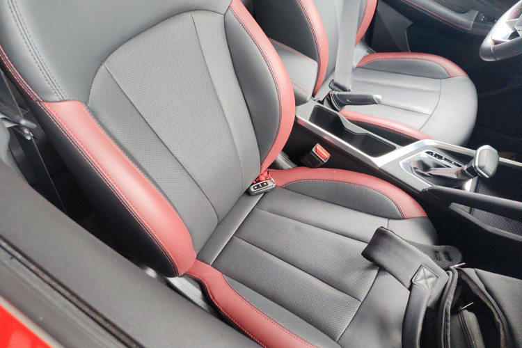 吉利汽车 远景X3 2021款 PRO 1.5L CVT尊贵型中控内饰41