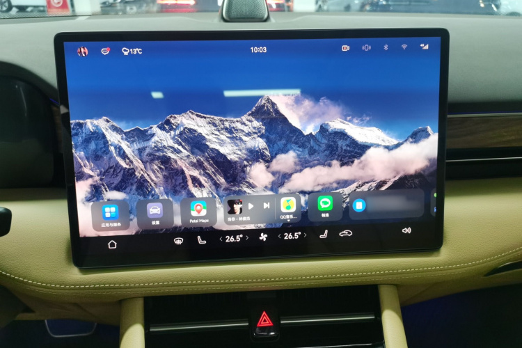 鸿蒙智行 问界M7 2024款 1.5T 后驱Plus版 5座局部细节16