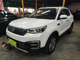 长安CS55 2019款 1.5T 自动炫色型 国VI