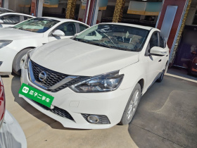 日产 轩逸 2019款 1.6XV CVT智联尊享版 国VI