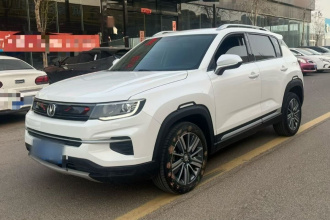 长安CS35PLUS 2019款 1.4T DCT畅联蓝鲸版