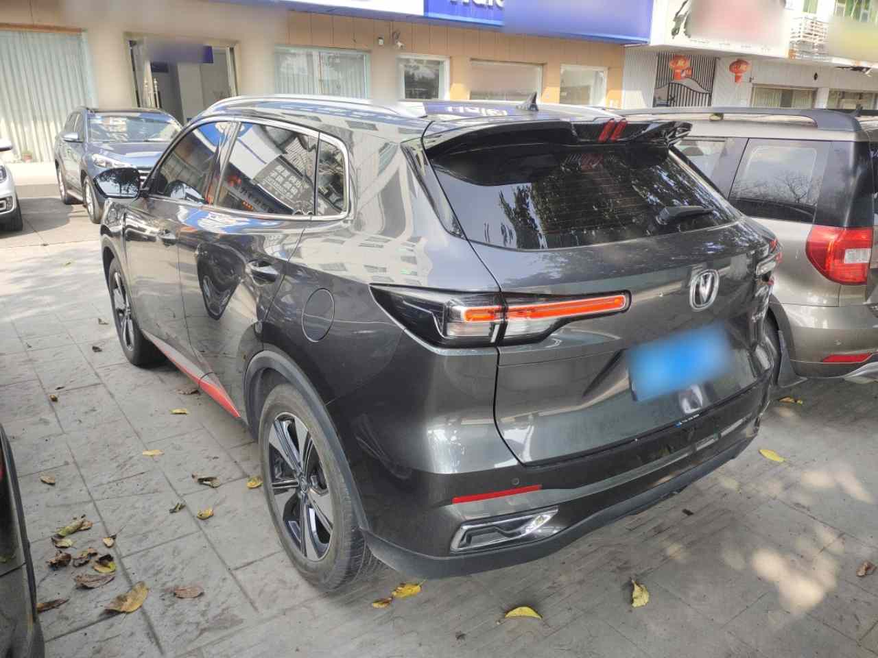 长安CS55PLUS 2022款 第二代 1.5T DCT尊贵型(3)