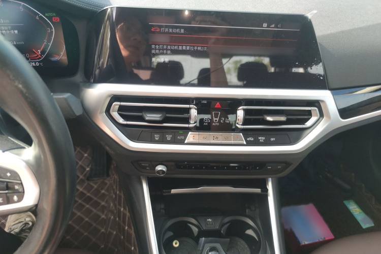 宝马3系 2020款 320Li M运动套装局部细节16