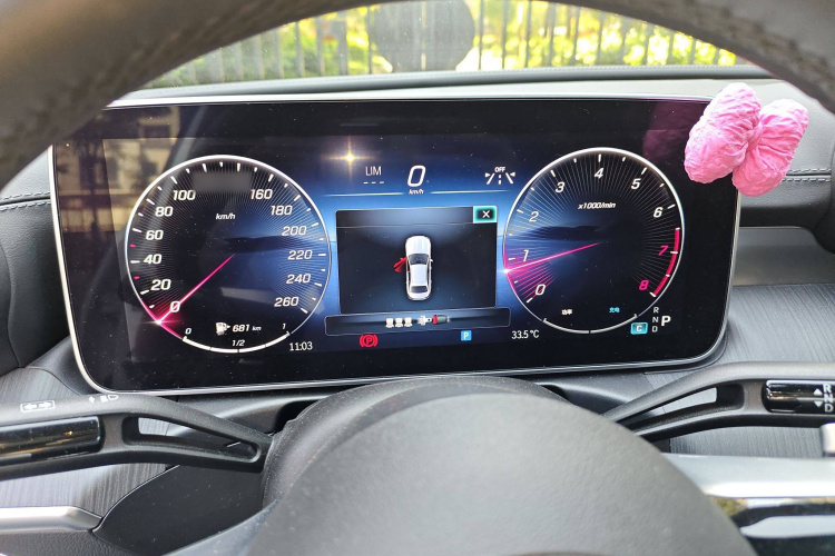 奔驰C级 2023款 C 260 L 皓夜运动版局部细节14