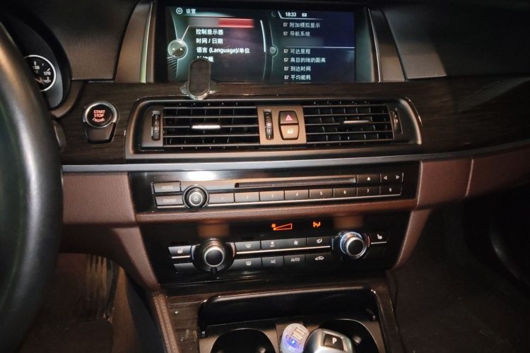 宝马5系 2014款 525Li 豪华设计套装局部细节16
