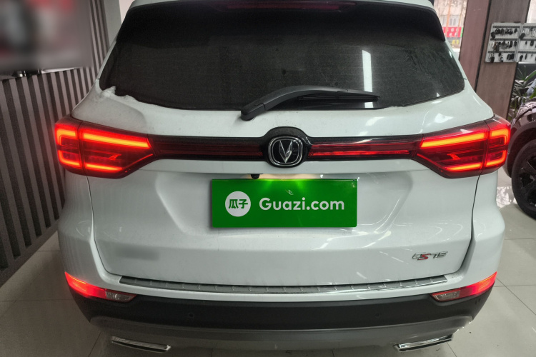 长安CS75 2023款 畅享版 1.5T DCT尊贵版车身外观6