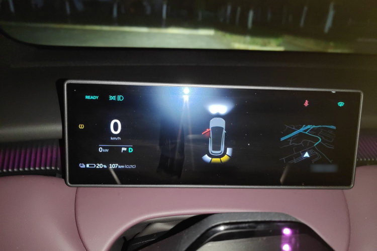 蔚来ET5T 2024款 75kWh Touring局部细节14