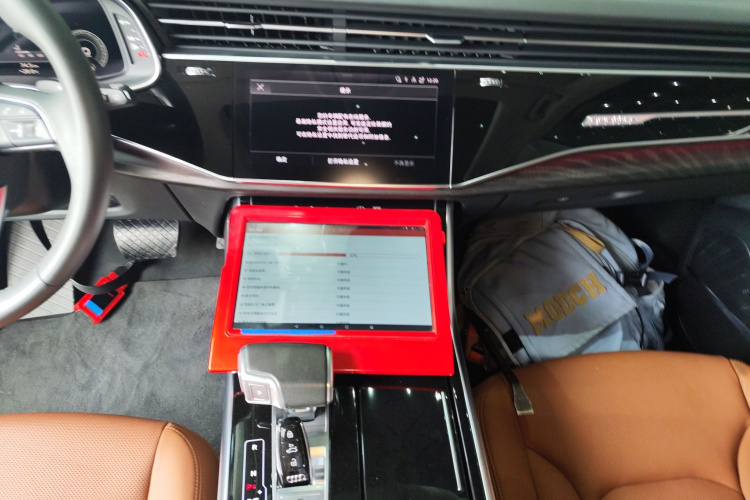 奥迪Q8 2023款 55 TFSI 豪华动感型局部细节16