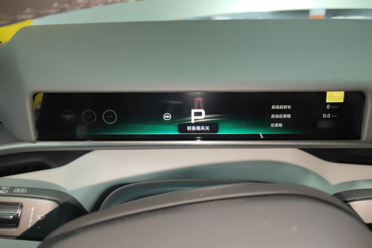 小鹏P7 2025款 702 长续航 Ultra局部细节14