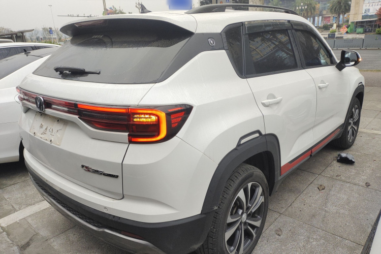 长安CS35PLUS 2022款 1.6L 手动豪华版车身外观6005