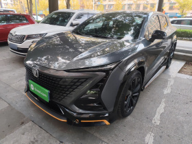 长安UNI-T 2022款 1.5T 运动版 尊贵型